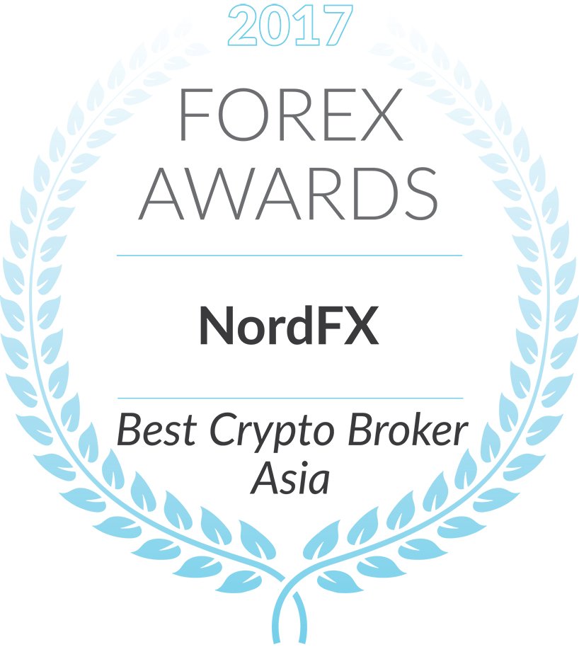 Nord FX: सर्वश्रेष्ठ क्रिप्टो ब्रोकर एशिया 20171