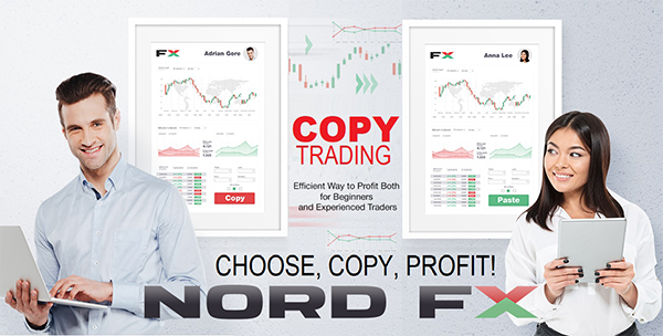 कॉपी ट्रेडिंग: लाभदायक ट्रेडिंग और निवेश के लिए एक और NordFX सेवा1
