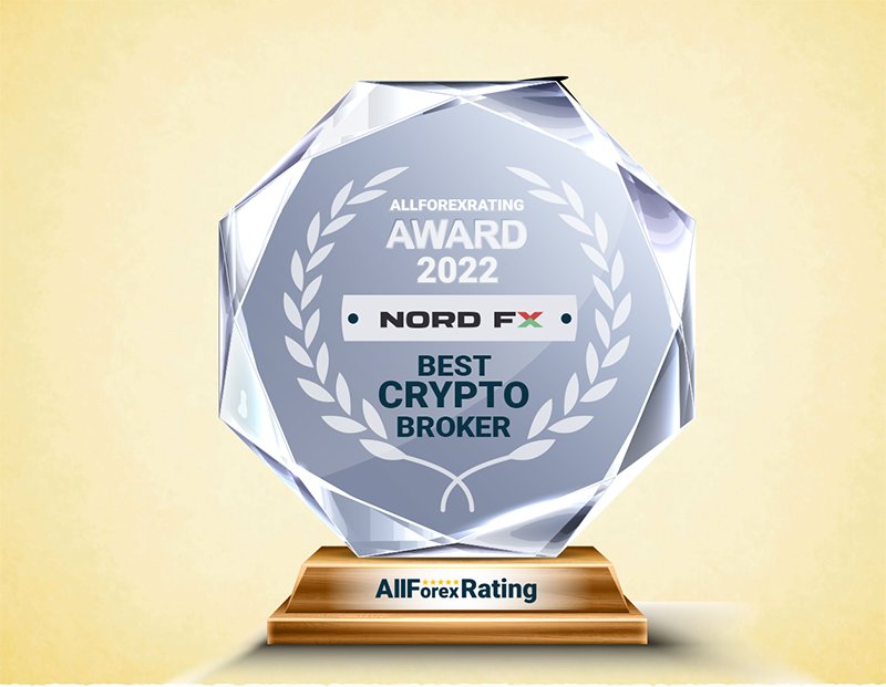 AllForexRating पॉर्टल विजिटरों ने NordFX को सर्वश्रेष्ठ क्रिप्टो ब्रोकर 2022 का नाम दिया1
